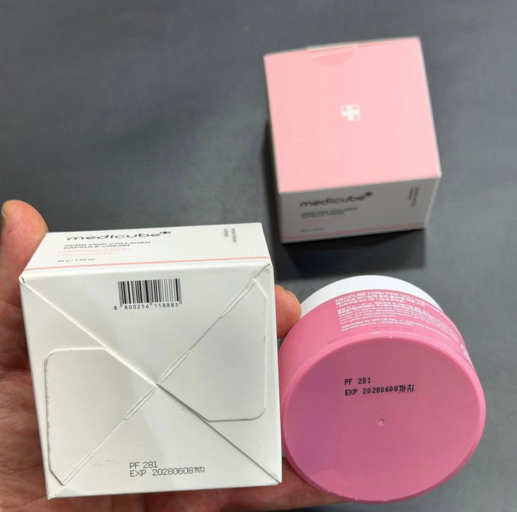 کرم کپسولی کلاژن PDRN PINK مدی کیوب
